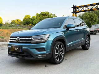 2023 Volkswagen Tharu I, голубой, 1557001 рублей, вид 1