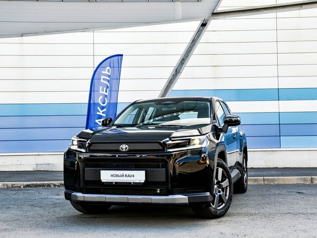 Открыть фотографии: Toyota RAV4 VI (XA60)