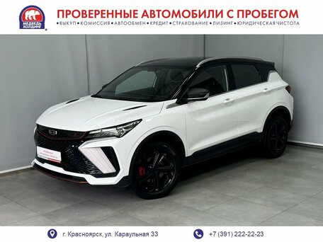 Geely Binyue I Рестайлинг