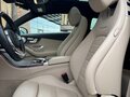 2019 Mercedes-Benz C-Класс 200 IV (W205) Рестайлинг, красный, 4100000 рублей - вид 11