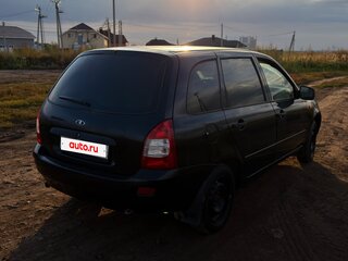 2013 Lada (ВАЗ) Kalina I, синий, 200999 рублей, вид 3