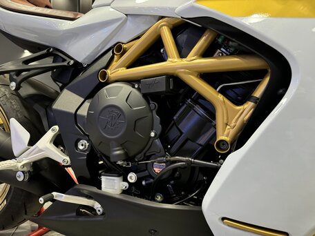2021 MV Agusta Superveloce 800, белый, 2150000 рублей, вид 5