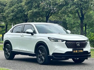 2023 Honda XR-V II, белый, 1530000 рублей, вид 2