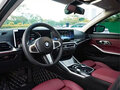 2023 BMW 3 серии Long 320Li VII (G2x) Рестайлинг, белый, 3000606 рублей - вид 9