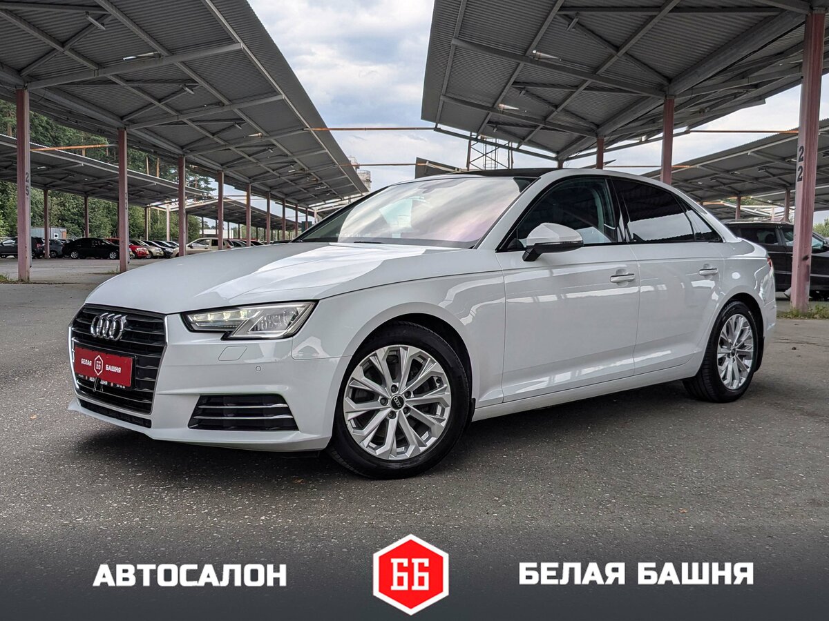 Открыть фотографии: Audi A4 V (B9)