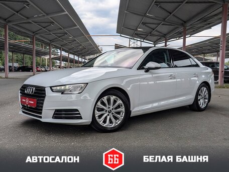 Audi A4 V (B9)
