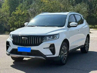 2022 Geely Vision X6 Pro, белый, 1240000 рублей, вид 1