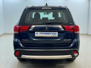 2017 Mitsubishi Outlander III Рестайлинг 2, синий, 1720000 рублей, вид 3