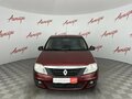2012 Renault Logan I Рестайлинг, красный, 299000 рублей - вид 7