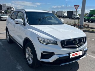 2023 Geely Atlas Pro, белый, 1699000 рублей, вид 3
