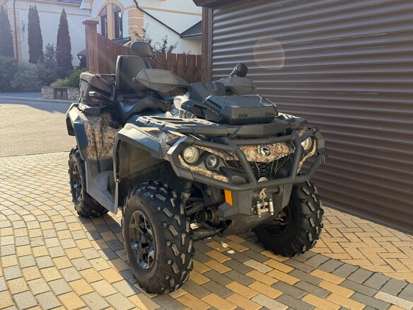 2013 BRP Can-Am Outlander 800, серый, 1200000 рублей - вид 1