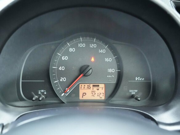 2012 Toyota Vitz III (XP130), серый, 810000 рублей - вид 11