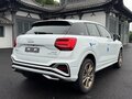 2023 Audi Q2 35 TFSI I Рестайлинг, белый - вид 3