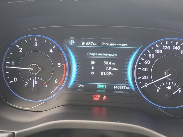 2020 Hyundai Palisade I, синий - вид 4