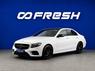 2017 Mercedes-Benz E-Класс 200 V (W213, S213, C238), белый, 3039999 рублей, вид 5
