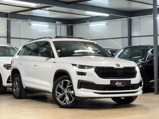 2023 Skoda Kodiaq I Рестайлинг, белый, 3490032 рублей, вид 1