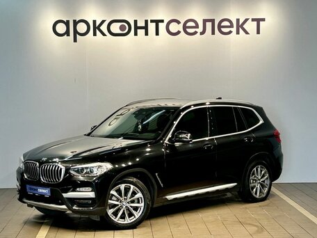 BMW X3 III (G01)