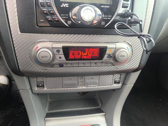 2008 Ford Focus II Рестайлинг, красный, 350000 рублей - вид 13