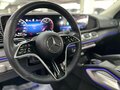 2024 Mercedes-Benz GLE 450 II (V167) Рестайлинг, белый, 14700000 рублей - вид 11