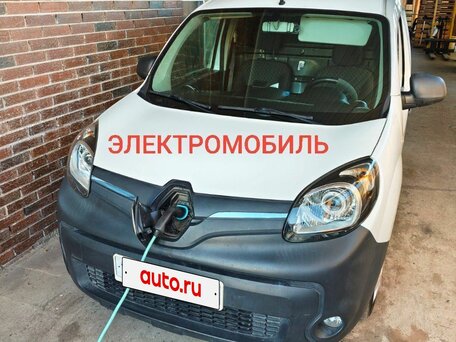 2013 Renault Kangoo, белый, 2700000 рублей, вид 1