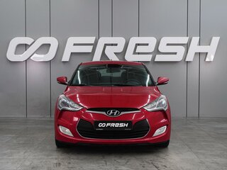2014 Hyundai Veloster I, красный, 1259000 рублей, вид 3