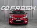 2014 Hyundai Veloster I, красный, 1189000 рублей - вид 2