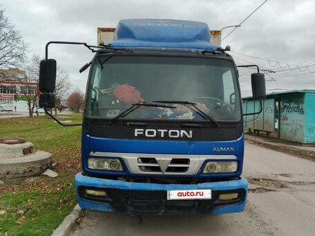 2007 Foton Aumark, синий, 700000 рублей, вид 1