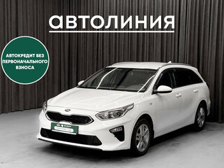 Kia Ceed III Рестайлинг