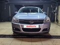 2006 Opel Astra H, серый, 360000 рублей - вид 1