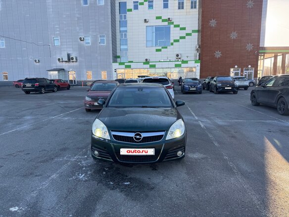 2007 Opel Vectra C Рестайлинг, зелёный, 379000 рублей - вид 4