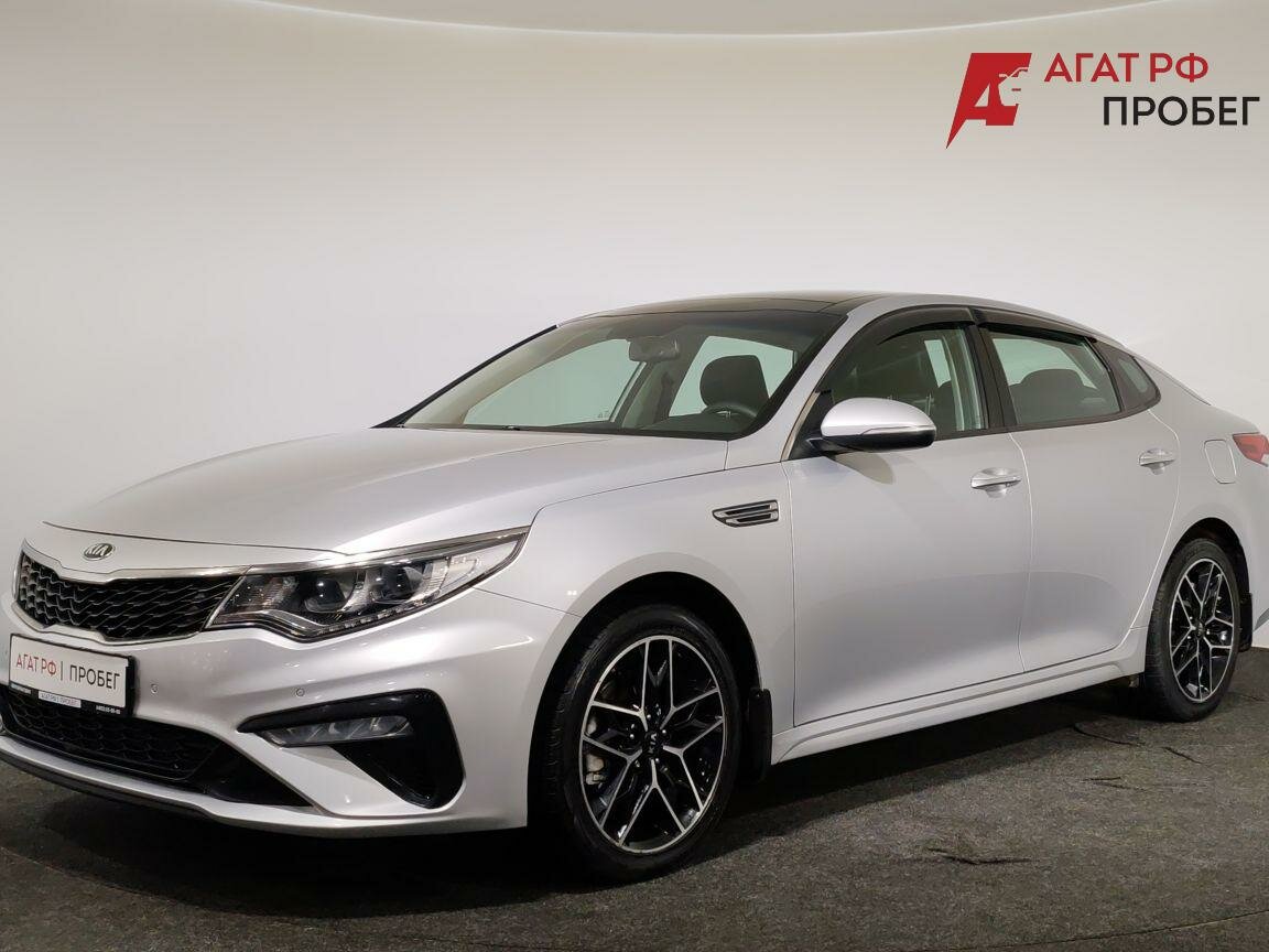 Открыть фотографии: Kia Optima IV Рестайлинг