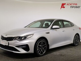 2019 Kia Optima IV Рестайлинг, серый, 1750000 рублей, вид 1