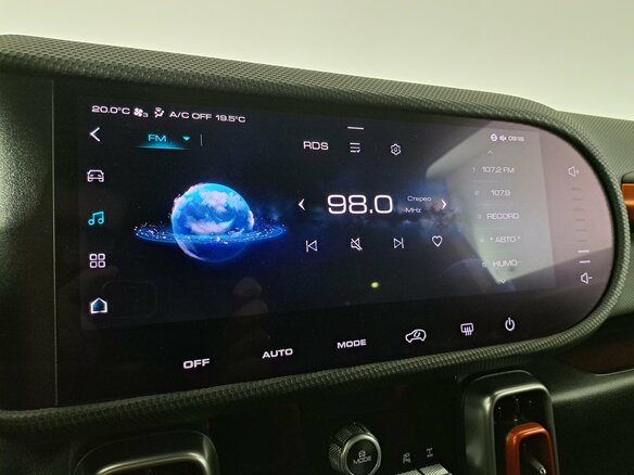 2024 Haval Dargo X I, оранжевый - вид 13