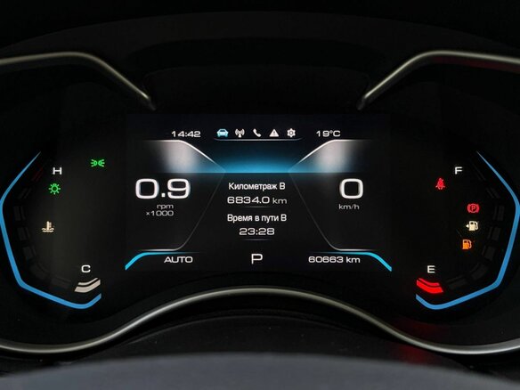 2023 Haval H9 I Рестайлинг, белый, 2920000 рублей - вид 12