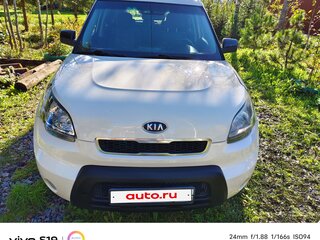 2009 Kia Soul I, бежевый, 650000 рублей, вид 2
