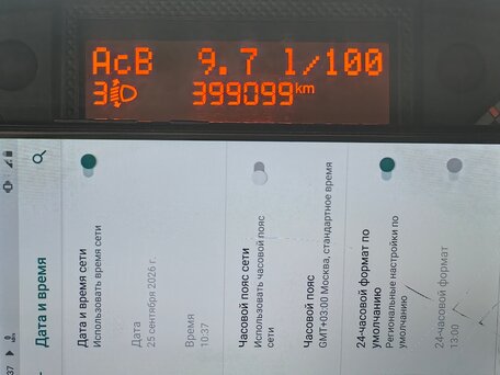 2012 Citroen Jumper, белый, 1440000 рублей, вид 4