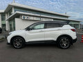 2020 Geely Coolray I, белый, 1677000 рублей - вид 7