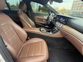2017 Mercedes-Benz E-Класс AMG 63 AMG S V (W213), белый - вид 9