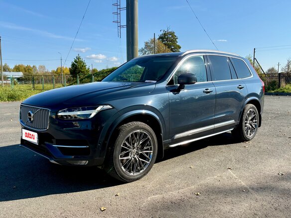 2017 Volvo XC90 II, голубой, 2900000 рублей
