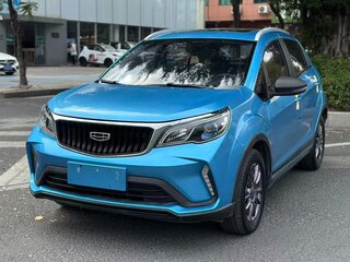 2022 Geely Vision X3 Pro, синий, 1060000 рублей, вид 3