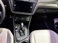 2019 Volkswagen Tiguan Allspace II, чёрный, 3000000 рублей - вид 5