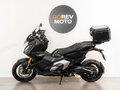 2024 Honda X-ADV, чёрный, 1430000 рублей - вид 1