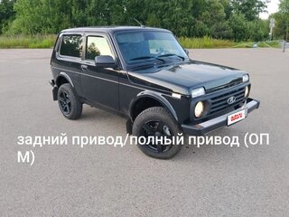 2025 Lada (ВАЗ) Niva Legend I, чёрный, 1100000 рублей, вид 1