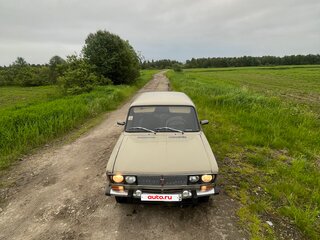 1990 Lada (ВАЗ) 2106, бежевый, 100000 рублей, вид 2