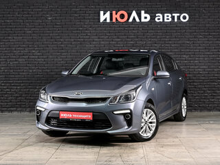 2019 Kia Rio IV, серый, 1600000 рублей, вид 1