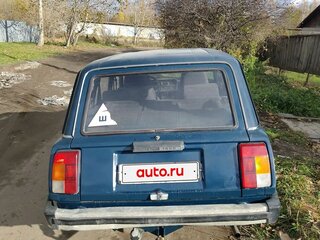 2002 Lada (ВАЗ) 2104 4-speed, синий, 105000 рублей, вид 3