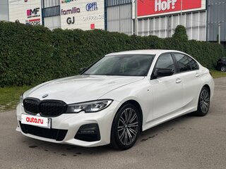 2019 BMW 3 серии 320d xDrive VII (G2x), белый, 2900000 рублей, вид 1