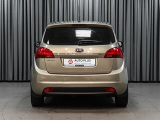 2015 Kia Venga I Рестайлинг, серебристый, 999000 рублей, вид 4