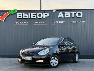 Hyundai Verna II