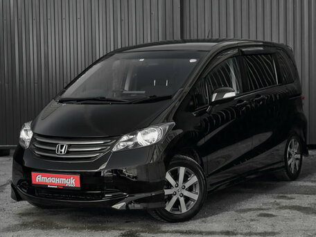 Honda Freed I